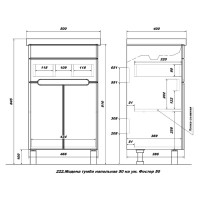 Тумба с раковиной SanStar Модена 50 напольная, графит софт, дуб вотан, раковина Фостер 50