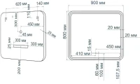 Зеркало Art&Max Genova AM-Gen-900-800-DS-F-White 90х80 белое, с LED-подсветкой, 6000К