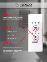 Полотенцесушитель электрический Indigo Style 3 PRO LSPRE120-13WMRt 120х13, белый матовый