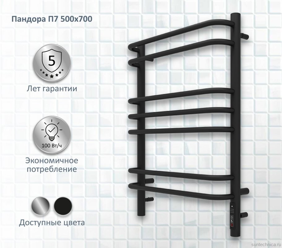 Полотенцесушитель электрический AQUATEK Пандора П7 50x70 черный муар