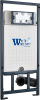 Система инсталляции для унитазов Weltwasser WW Marberg 507