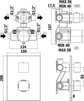 Термостатический смеситель встраиваемый Paffoni Level LEQ518CR/M С ВНУТРЕННЕЙ ЧАСТЬЮ, для ванный с душем, хром
