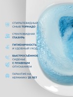 Унитаз подвесной BelBagno Etna BB008CH-TOR/SC безободковый, с микролифтом, глянцевый белый