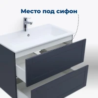 Тумба с раковиной Aquanet Терра 70 подвесная, маренго