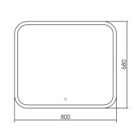 Зеркало Abber See AG6109S-0.8 80х68 см, с подсветкой
