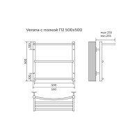 Полотенцесушитель Azario VERONA 500/500 c полкой водяной 2 пер. (1"-1/2" Полированный)