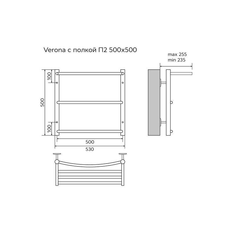 Полотенцесушитель Azario VERONA 500/500 c полкой водяной 2 пер. (1"-1/2" Полированный)