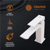 Смеситель для раковины Orange Lutz M04-021W белый Смеситель для раковины Orange Lutz M04-021W белый