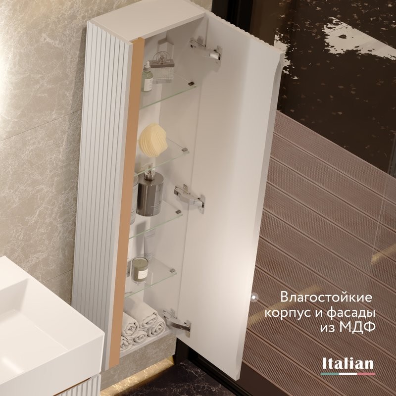 Шкаф-пенал для ванной Jorno Filoro 35 подвесной, белый