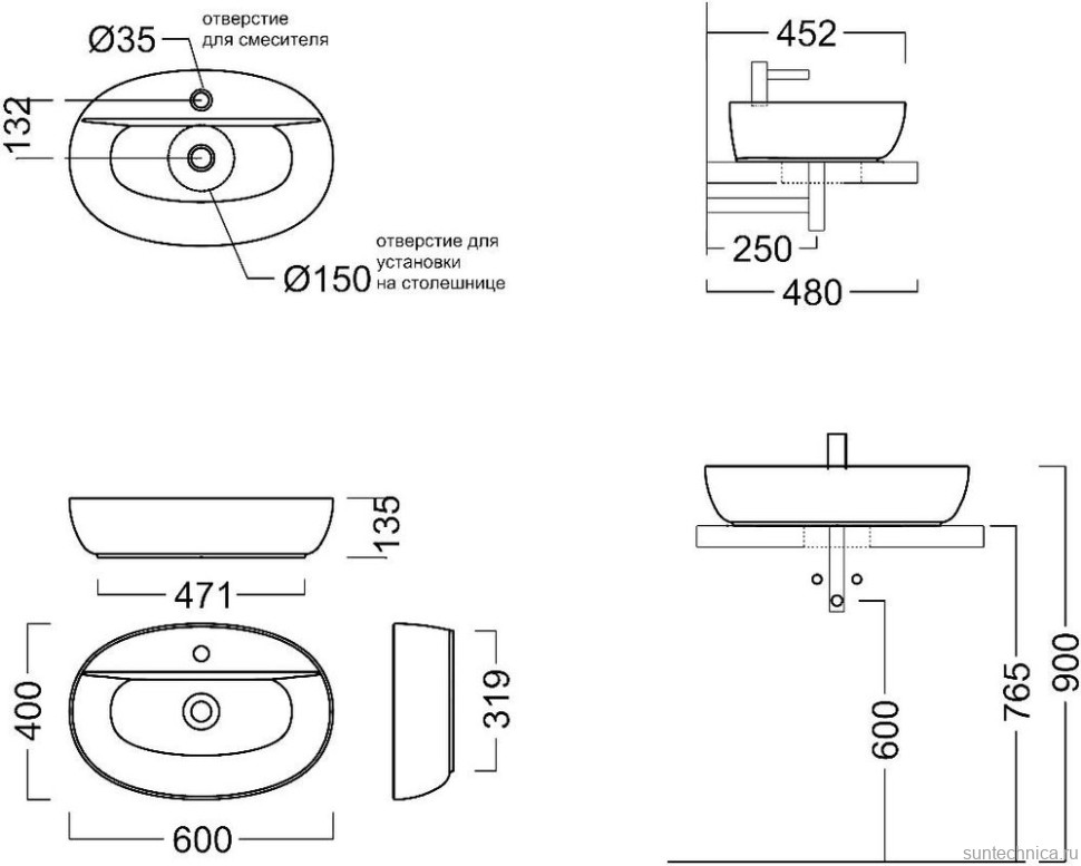 Тумба с раковиной KERAMA MARAZZI Plaza Modern 80 подвесная, с подсветкой, матовая белая, сахара