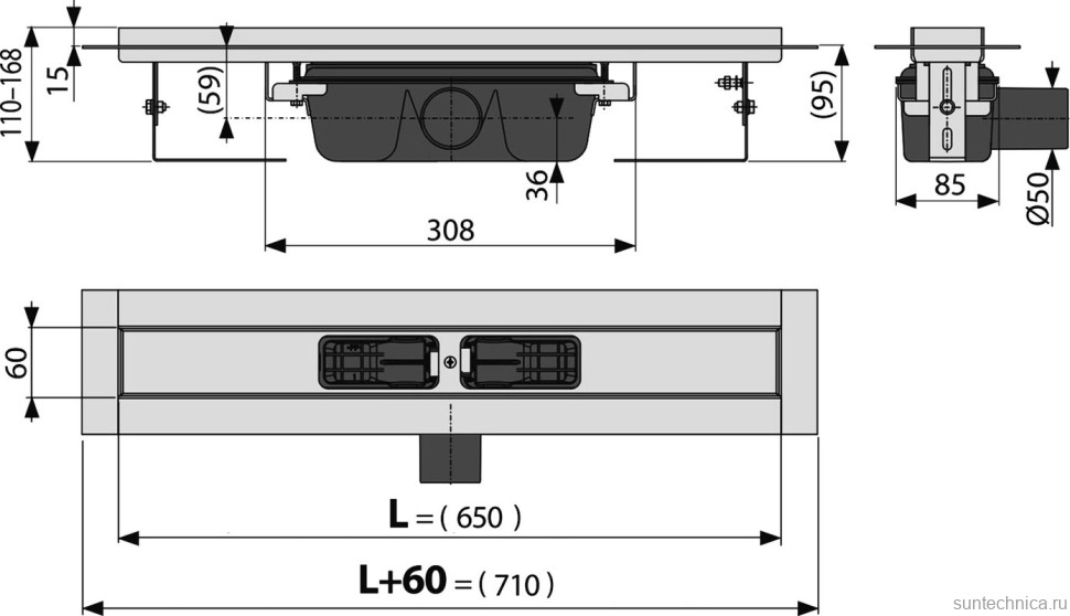 Душевой трап (лоток) AlcaPlast APZ1 APZ6S 650 с опорами