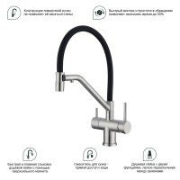 Смеситель для кухни с подключением фильтра Splenka S70.62.05, сатин