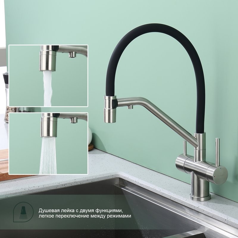 Смеситель для кухни с подключением фильтра Splenka S70.62.05, сатин