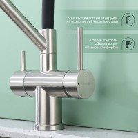 Смеситель для кухни с подключением фильтра Splenka S70.62.05, сатин