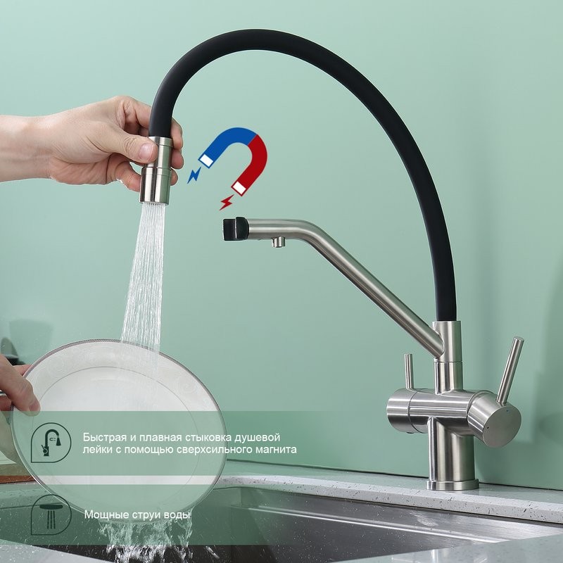 Смеситель для кухни с подключением фильтра Splenka S70.62.05, сатин