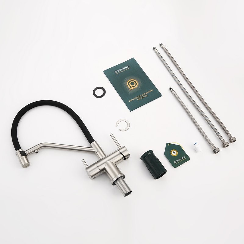 Смеситель для кухни с подключением фильтра Splenka S70.62.05, сатин