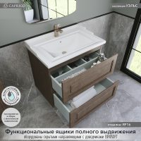 Тумба с раковиной Caprigo Wales 70 шоколадный орех Тумба с раковиной Caprigo Wales 70 шоколадный орех