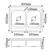 Мойка кухонная Melana 8060SP 0,8/180 с двумя чашами, серебристая