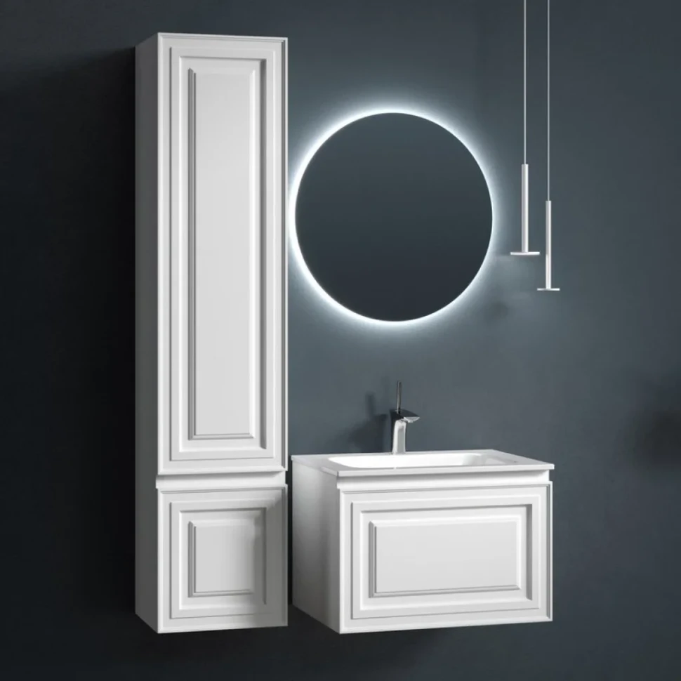 Мебель для ванной комнаты Sancos Very 60 bianco