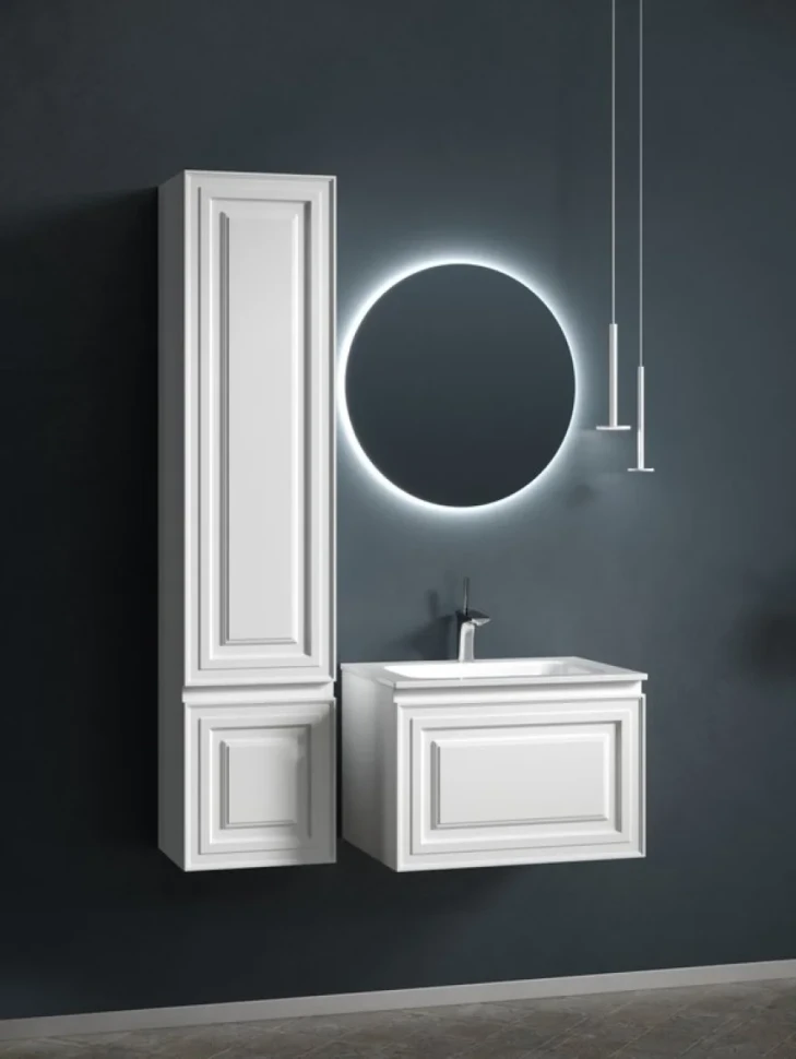 Мебель для ванной комнаты Sancos Very 60 bianco