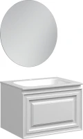 Мебель для ванной комнаты Sancos Very 60 bianco