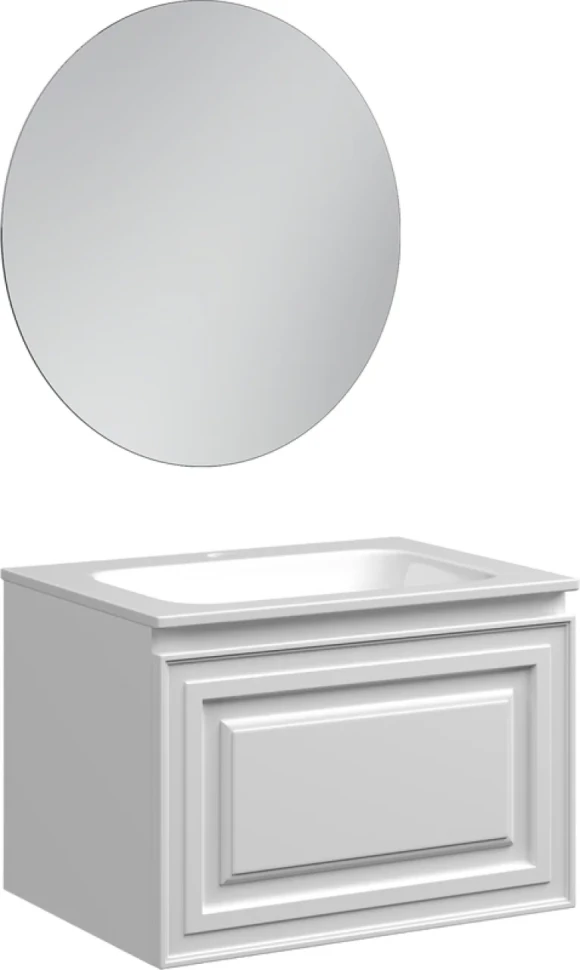 Мебель для ванной комнаты Sancos Very 60 bianco