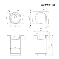 Мойка кухонная Ulgran U-603 342 графит + дозатор U-01 графит Мойка кухонная Ulgran U-603 342 графит + дозатор U-01 графит