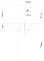 Дозатор для кухонной мойки Florentina Квадро noir Дозатор для кухонной мойки Florentina Квадро noir