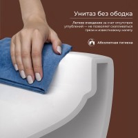 Унитаз подвесной Ceramicanova UP Rimless CN4007 белый