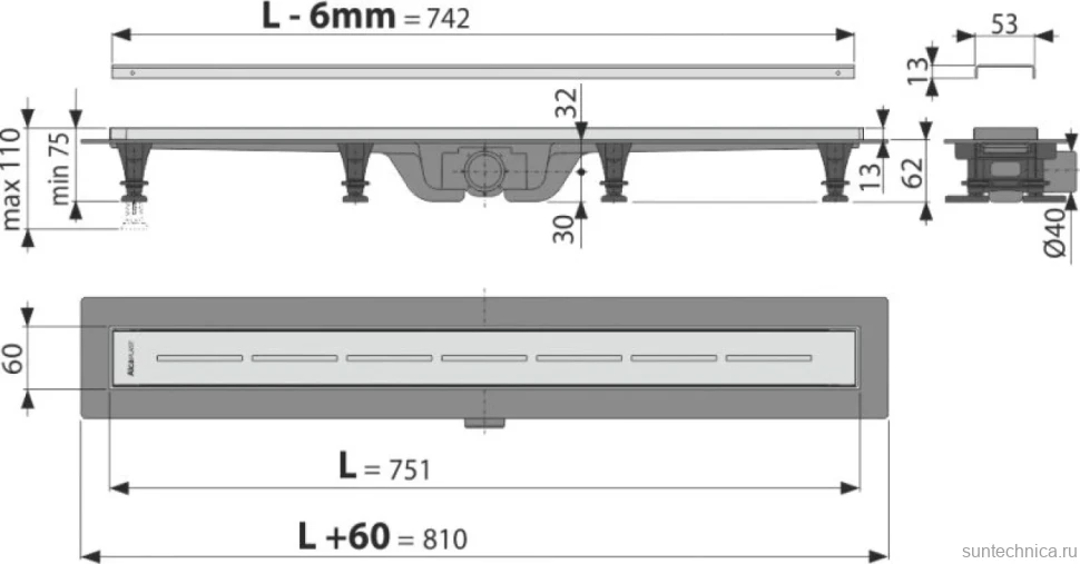 Душевой трап (лоток) AlcaPlast APZ20 APZ20-750