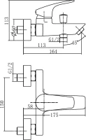 Смеситель для ванны с душем Aquanet Static AF330-20B чёрный матовый