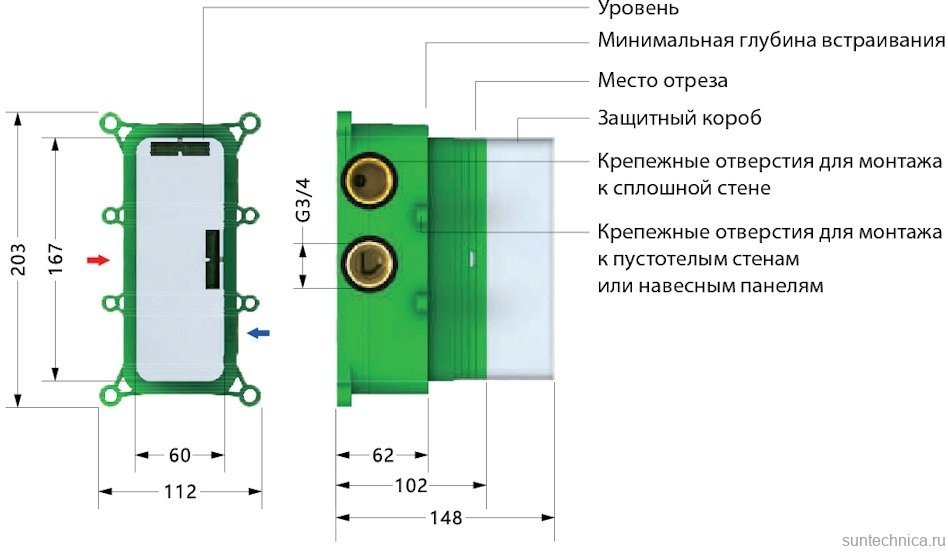 Душевой комплект Timo Petruma SX-5029/03SM черный, С ВНУТРЕННЕЙ ЧАСТЬЮ