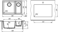 Комплект Мойка Lemark Sinara 550.2-U 9910082 жасмин + Смеситель Comfort LM3061PJS жасмин