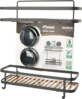 Полка Fixsen Magic 930B-2 двойная, черная Полка Fixsen Magic 930B-2 двойная, черная