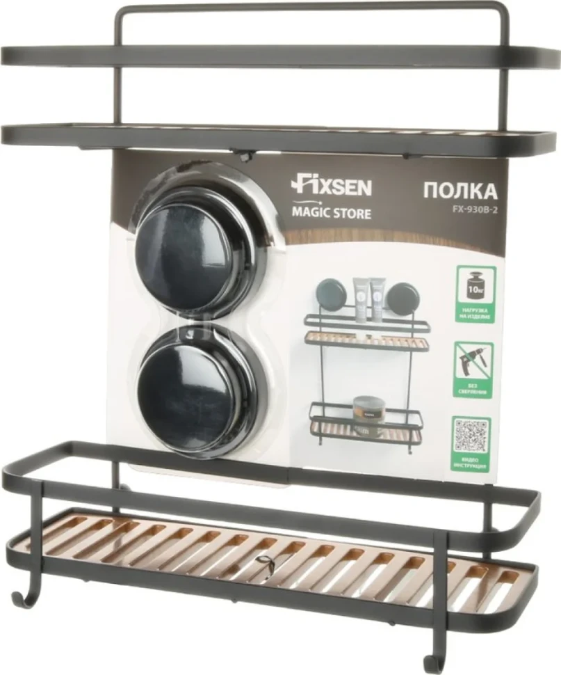 Полка Fixsen Magic 930B-2 двойная, черная