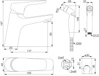 Комплект для раковины Damixa Jupiter 770300001 с гигиеническим душем, хром