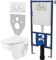 Комплект Унитаз подвесной Seramiksan Petite + Крышка AG50006 с микролифтом + Инсталляция DIWO + Кнопка 7310 белая