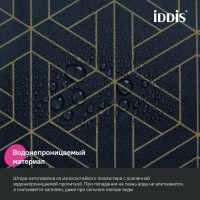 Штора для ванной IDDIS Base BG05P24i11 240х200, синяя