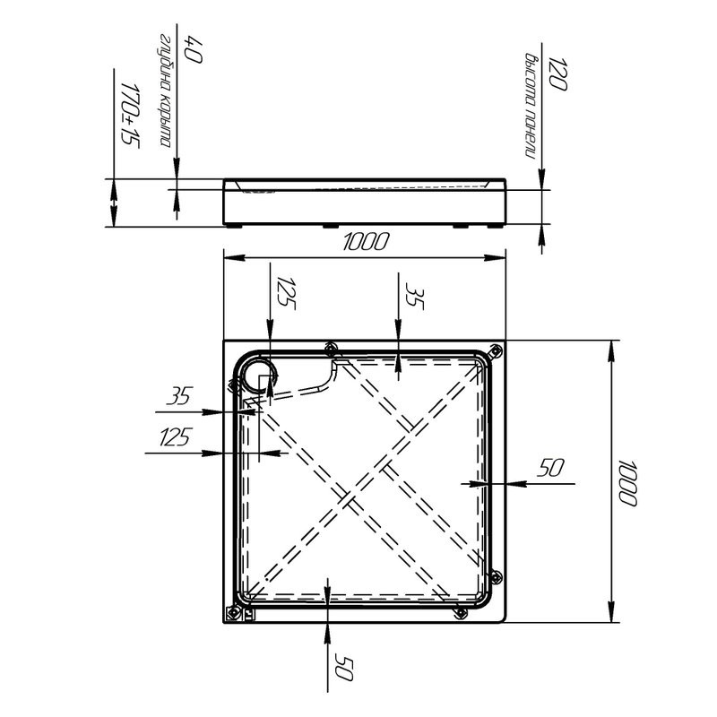 Поддон для душа Radomir Берген SQ 100x100 см, слив черный