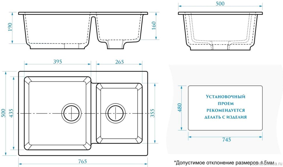 Мойка кухонная Domaci Болонья М-191-004 песочная