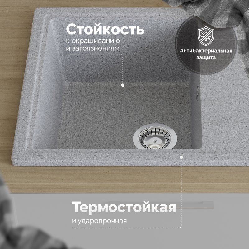 Мойка кухонная Domaci Болонья М-150-005 серая