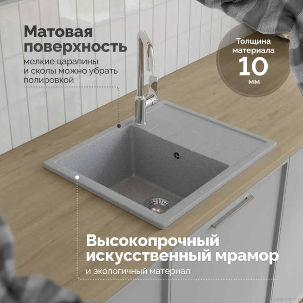 Мойка кухонная Domaci Болонья М-150-005 серая