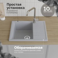 Мойка кухонная Domaci Болонья М-150-005 серая Мойка кухонная Domaci Болонья М-150-005 серая