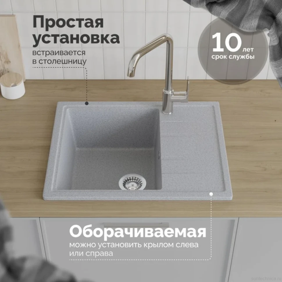 Мойка кухонная Domaci Болонья М-150-005 серая