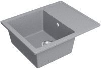 Мойка кухонная Domaci Болонья М-150-005 серая Мойка кухонная Domaci Болонья М-150-005 серая