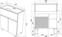 Мебель для ванной комнаты 1MarKa Mira 60H белый глянец