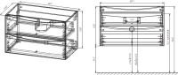 Тумба с раковиной Vincea Mia 80 темный дуб, раковина VBS-13980