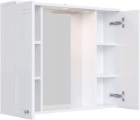 Зеркало SanStar Июнь 80 белое