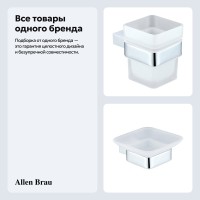 Набор Стакан Allen Brau Infinity 6.21002-00 + Мыльница 6.21004-00 Набор Стакан Allen Brau Infinity 6.21002-00 + Мыльница 6.21004-00