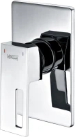 Гигиенический душ Wasserkraft A01557 шланг 120 см